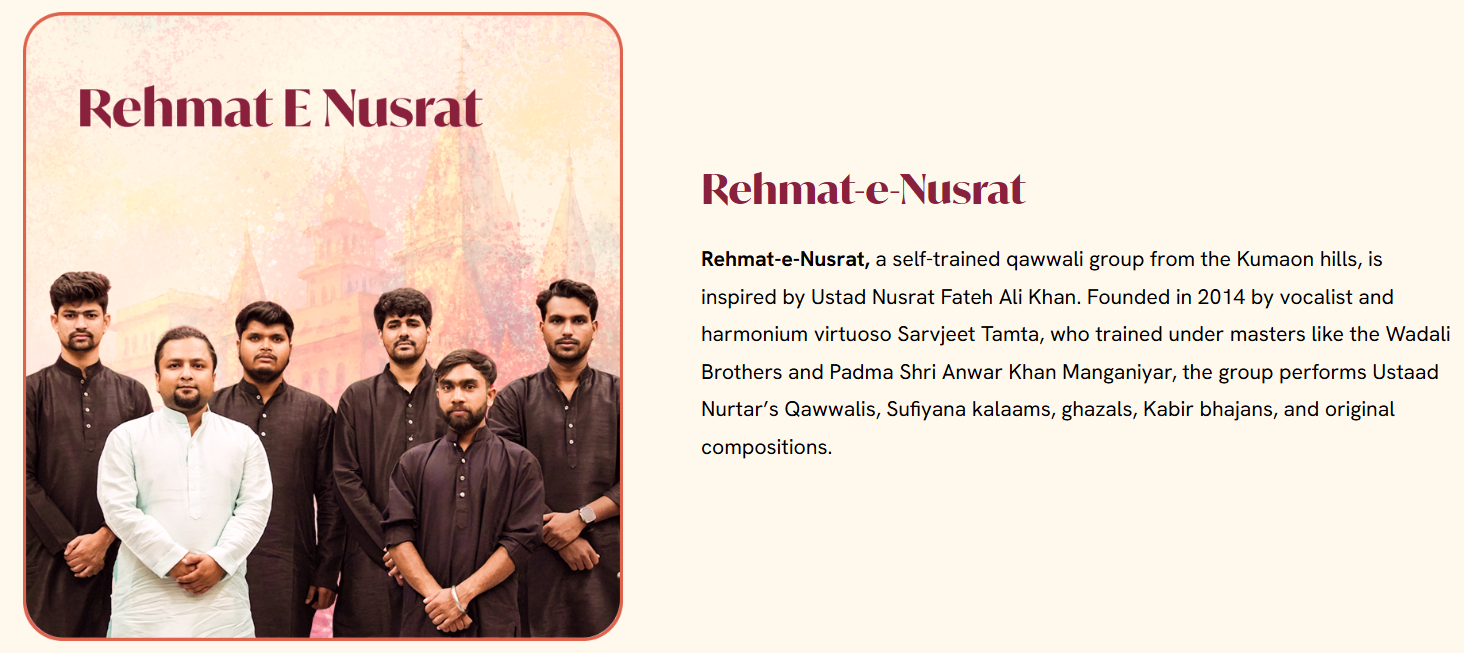 Rehmat-e-Nusrat