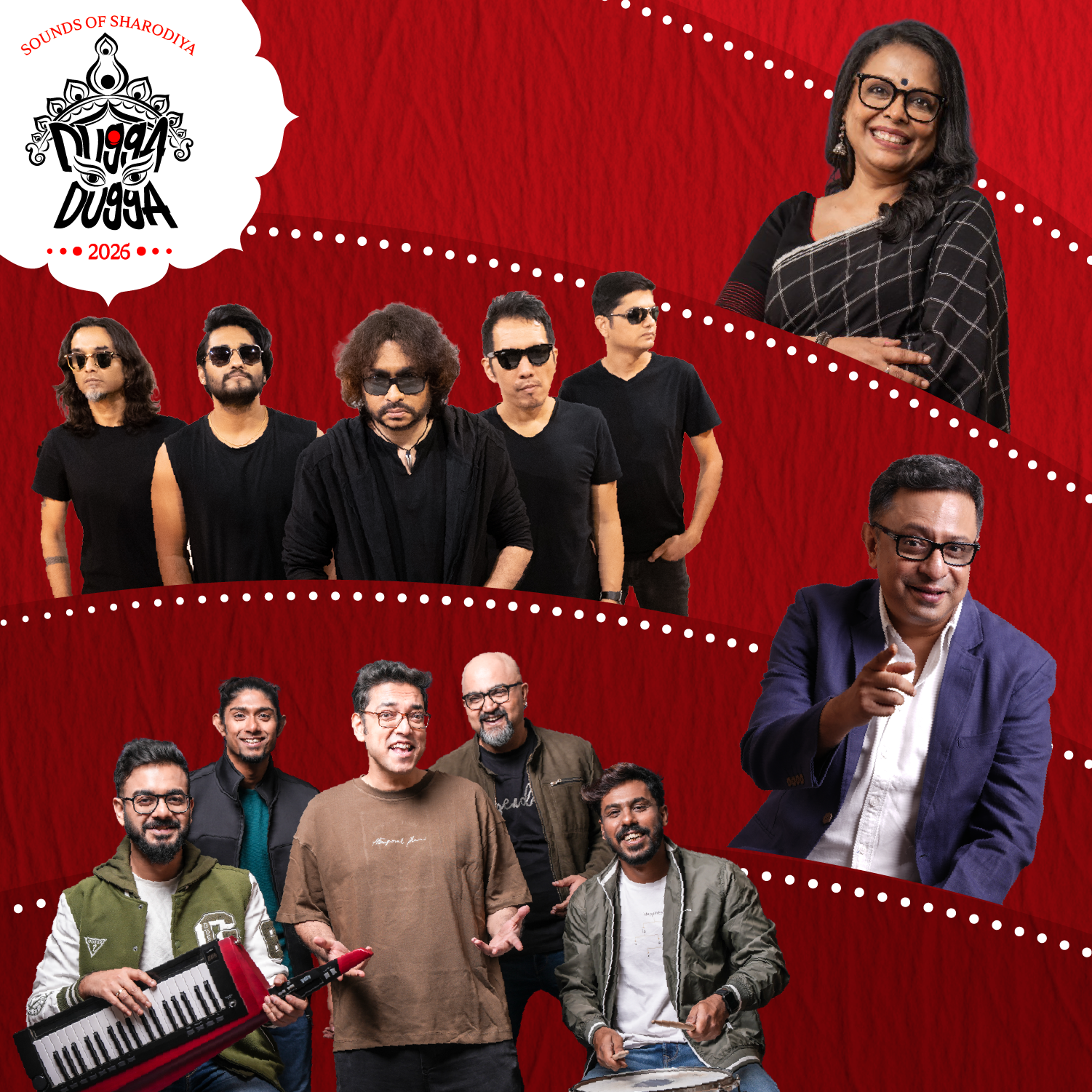 Lopamudra Mitra, Rupankar Bagchi, Anupam Roy,  Fossils