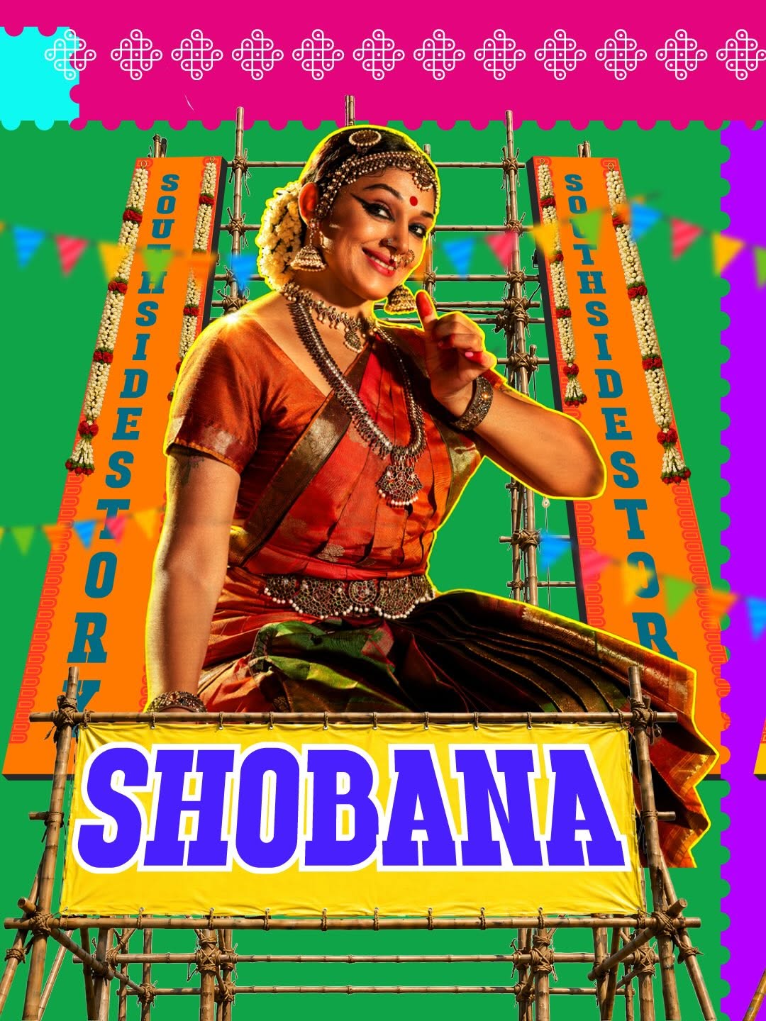 Shobana