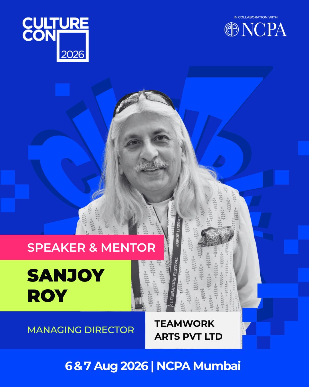 Sanjoy Roy
